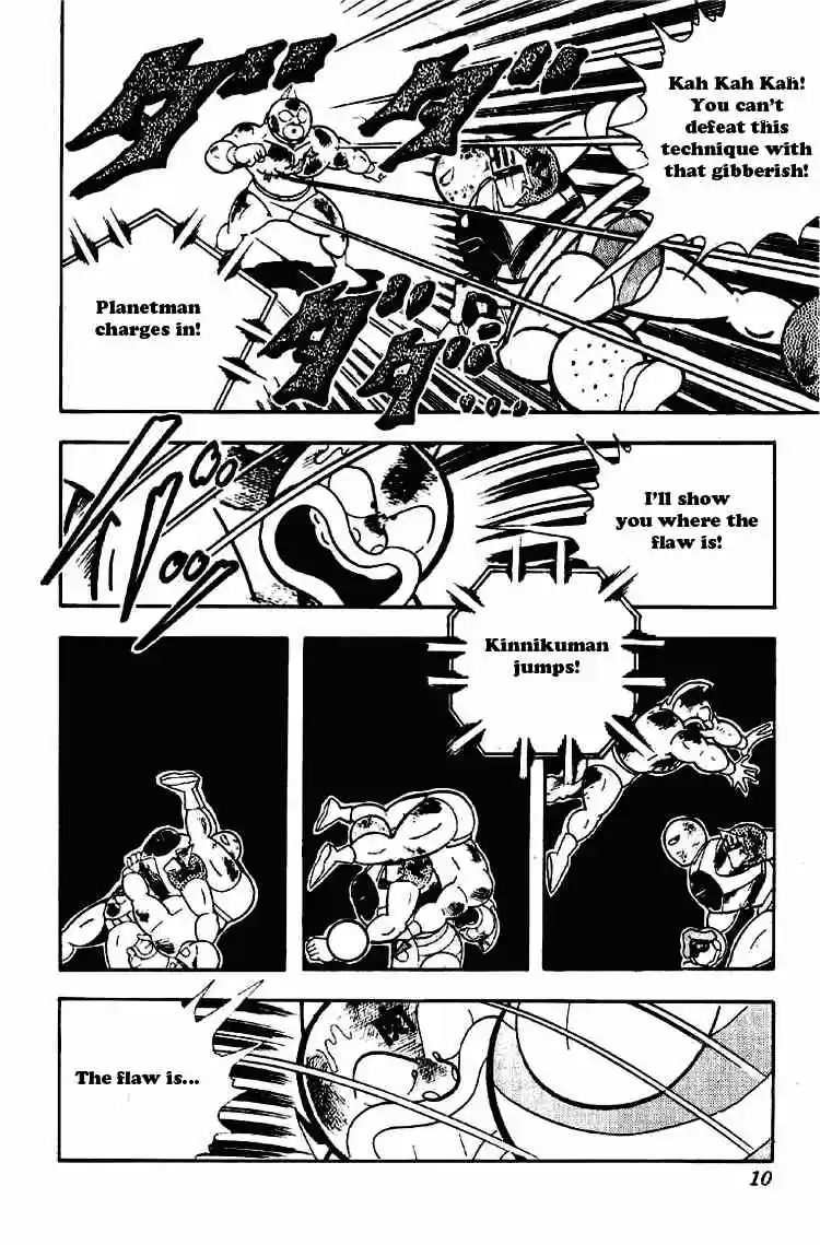 Kinnikuman vol.14 ch.169