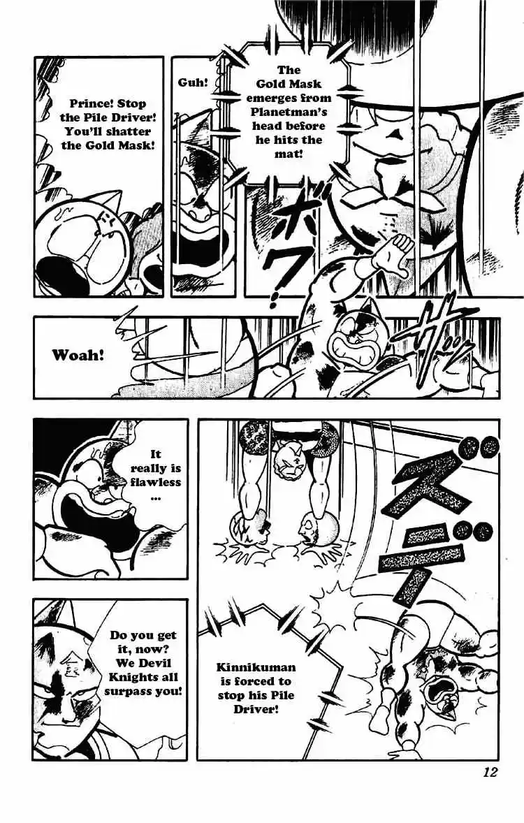Kinnikuman vol.14 ch.169