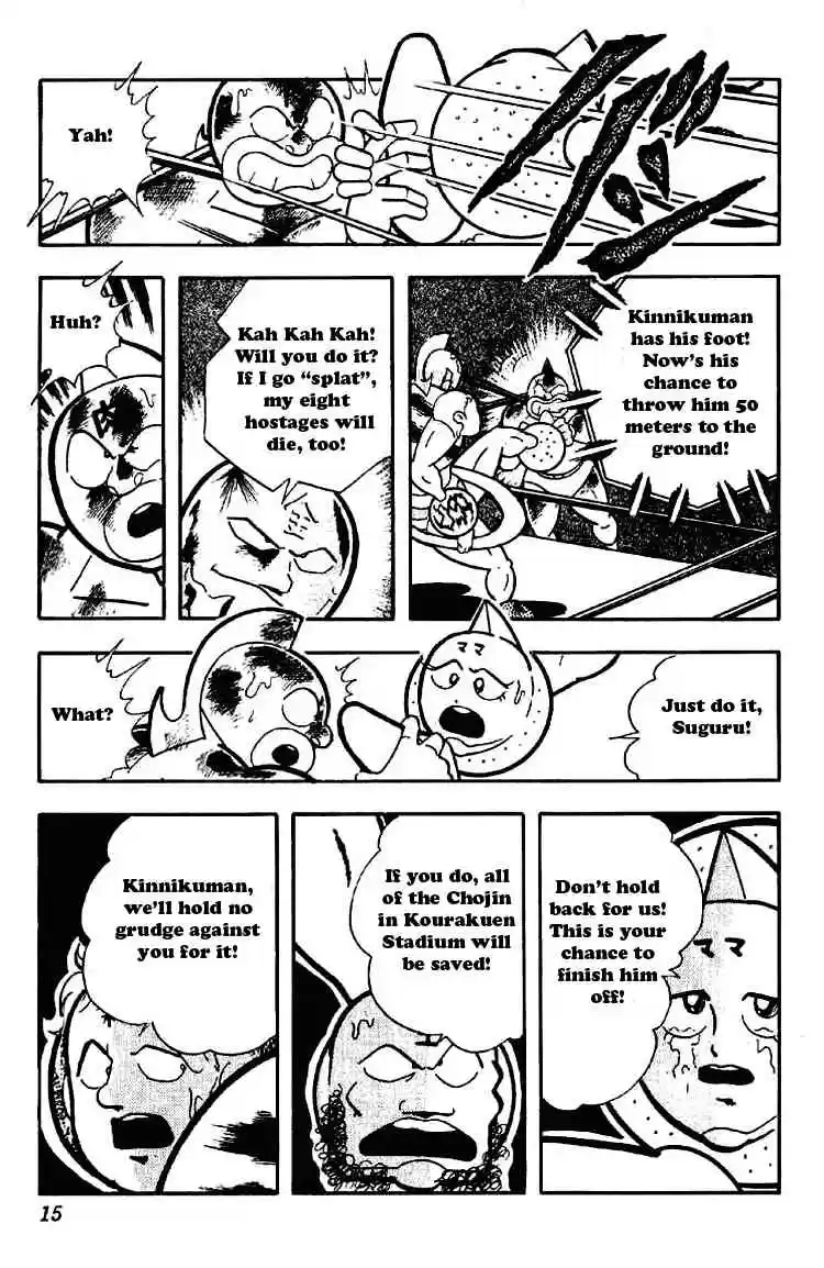 Kinnikuman vol.14 ch.169