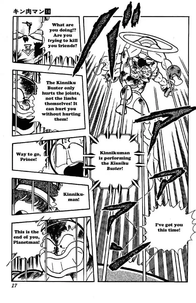 Kinnikuman vol.14 ch.169