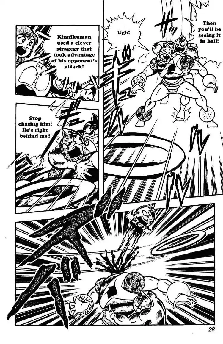 Kinnikuman vol.14 ch.170