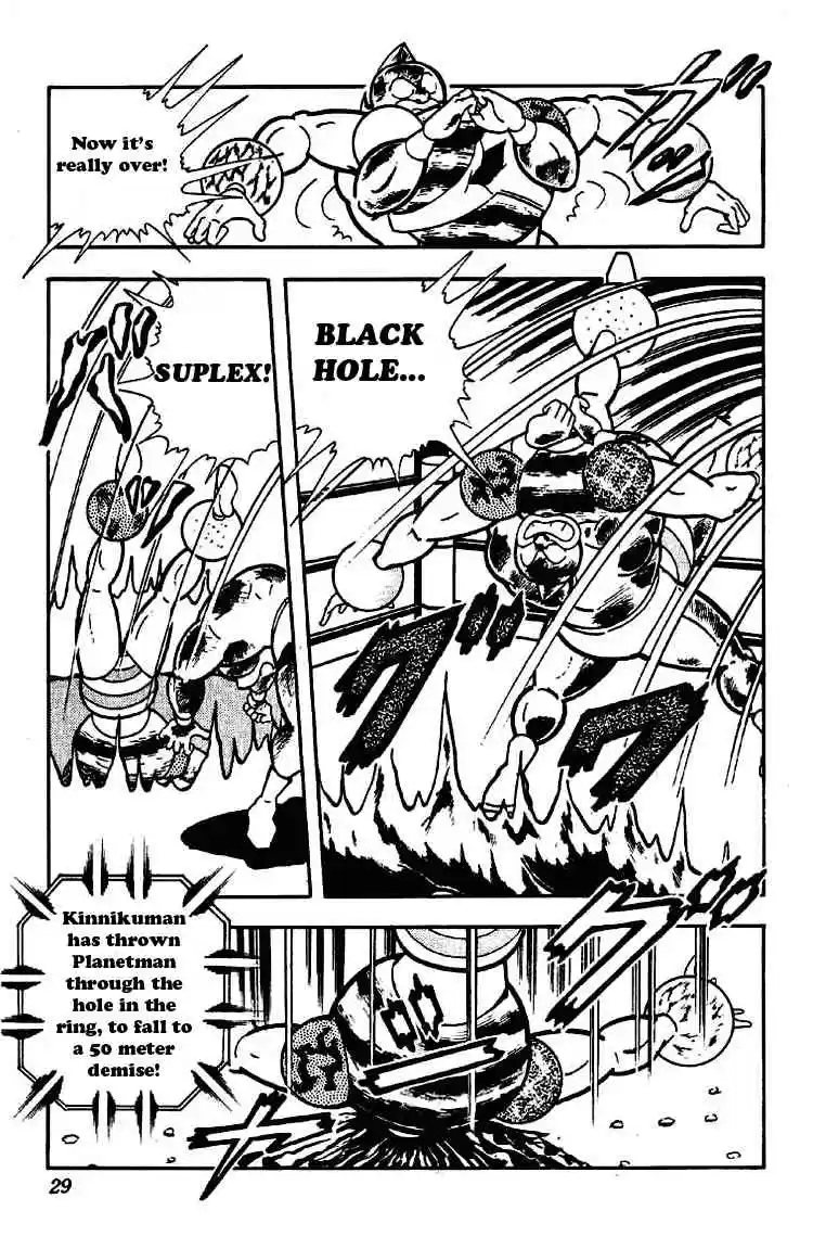 Kinnikuman vol.14 ch.170