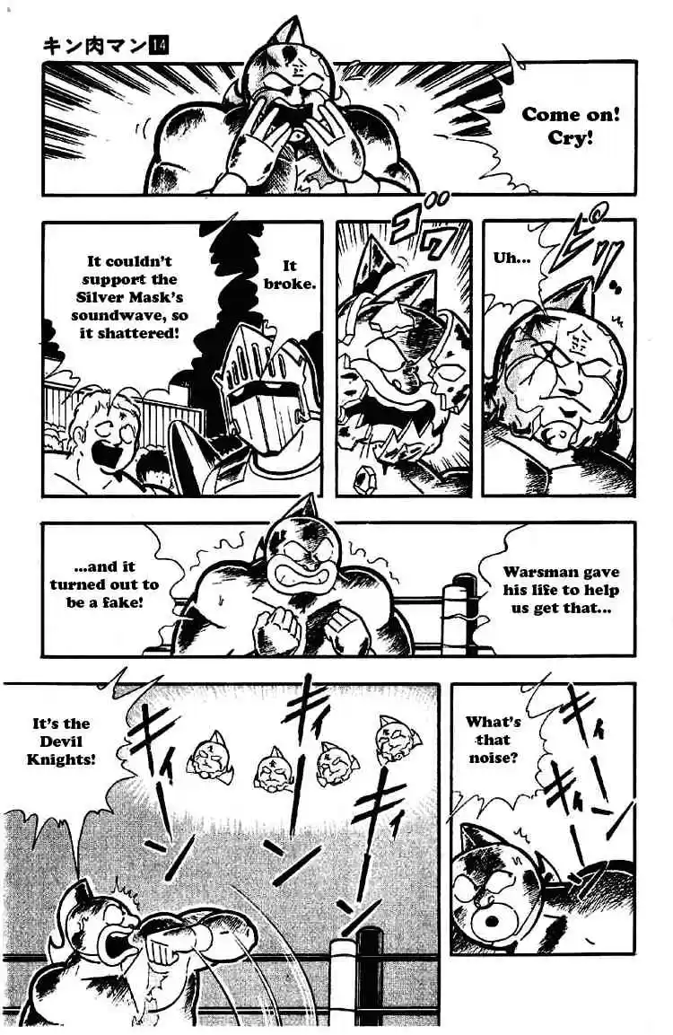 Kinnikuman vol.14 ch.170