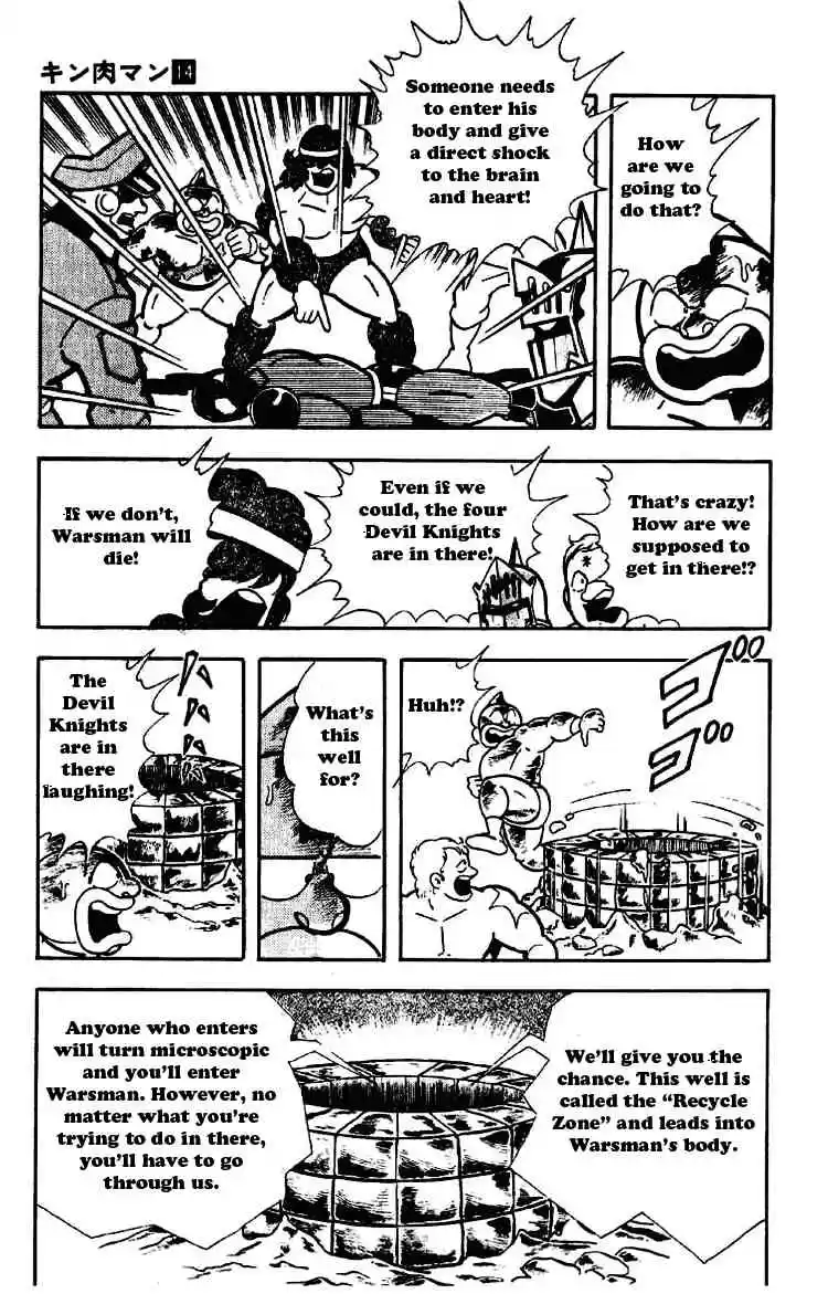 Kinnikuman vol.14 ch.170