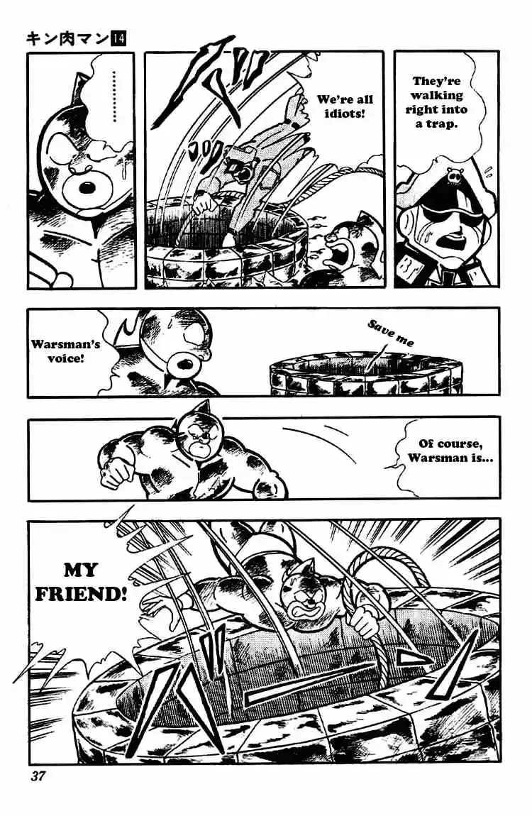 Kinnikuman vol.14 ch.170