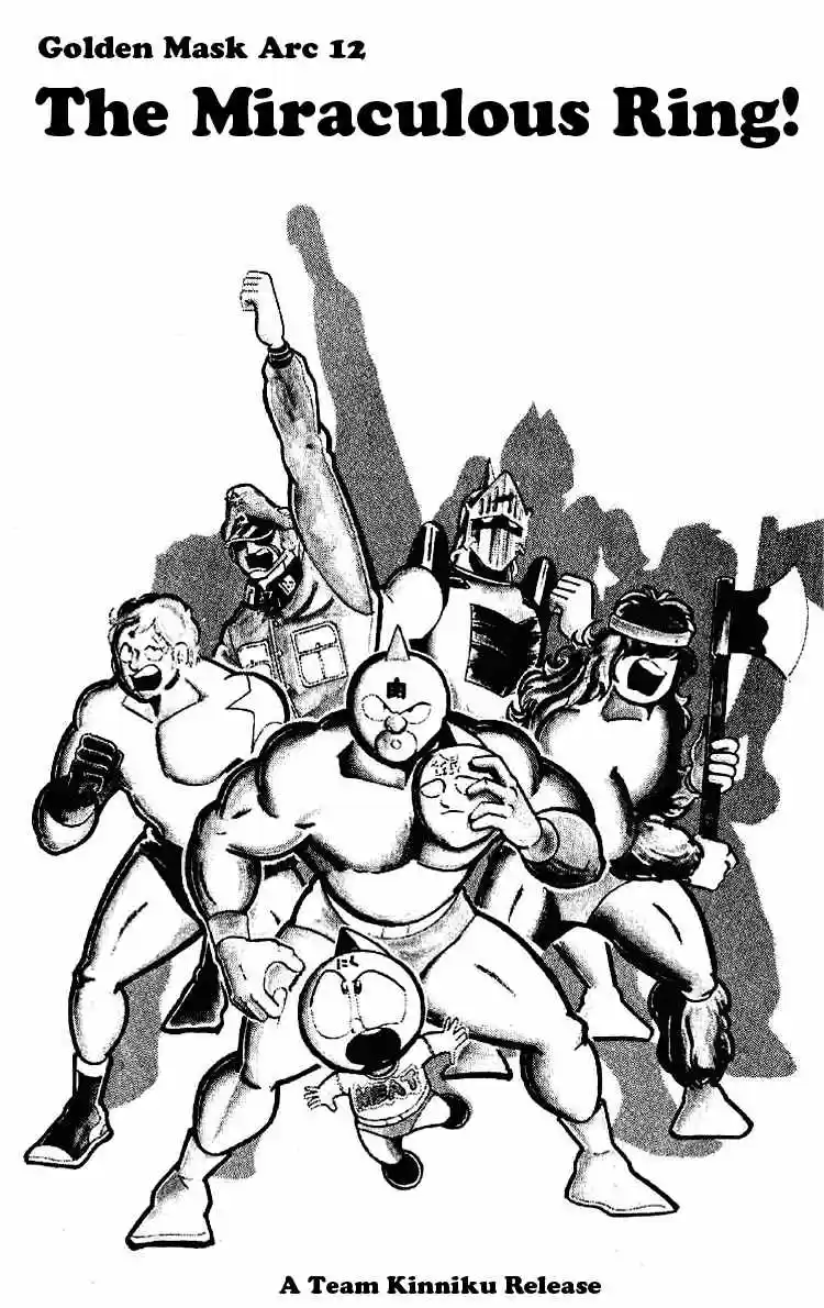 Kinnikuman vol.14 ch.171