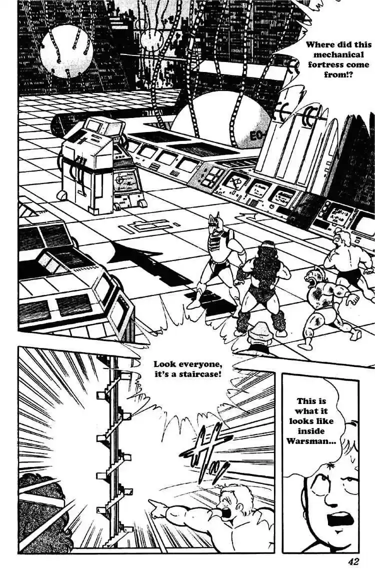 Kinnikuman vol.14 ch.171