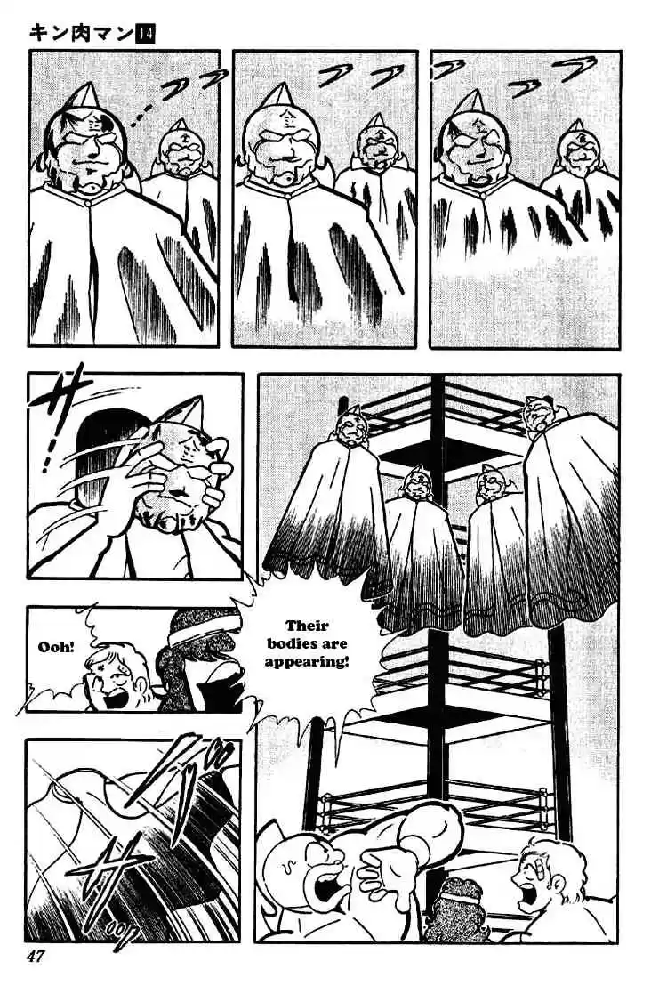 Kinnikuman vol.14 ch.171