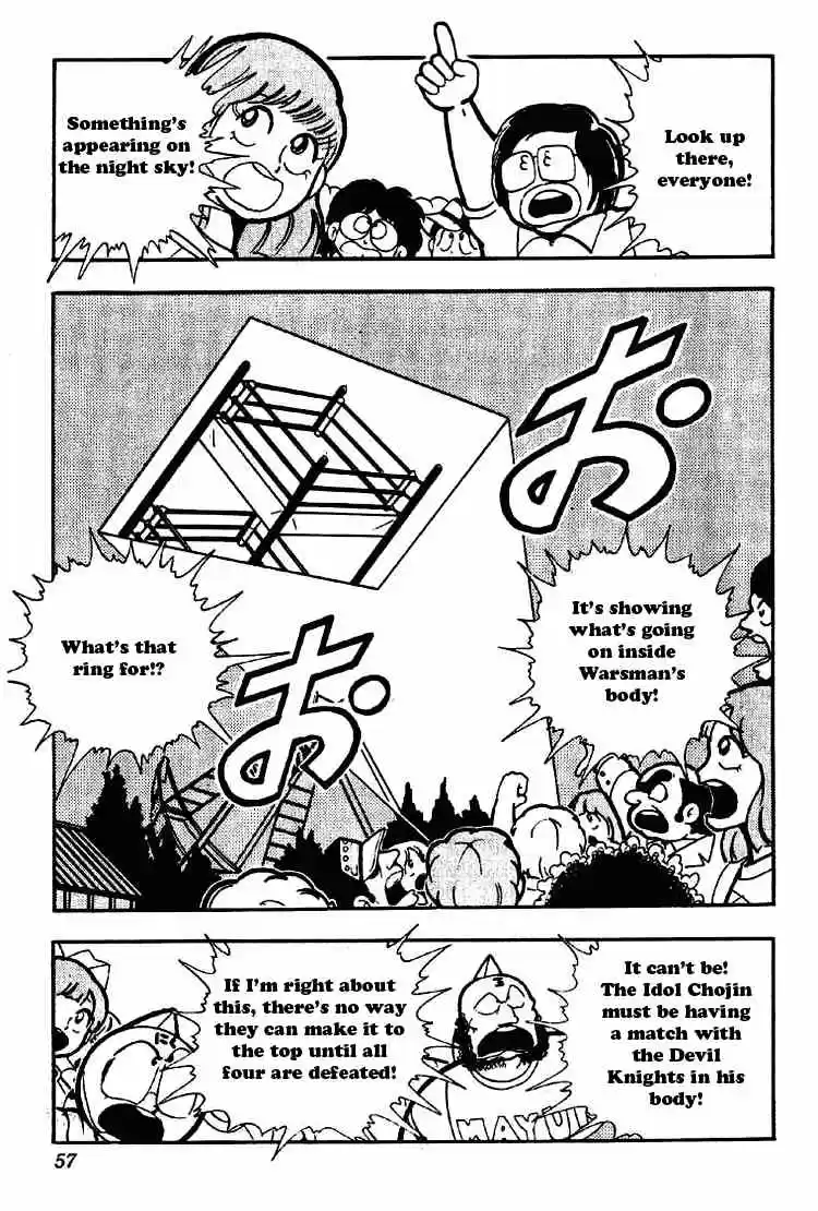 Kinnikuman vol.14 ch.172