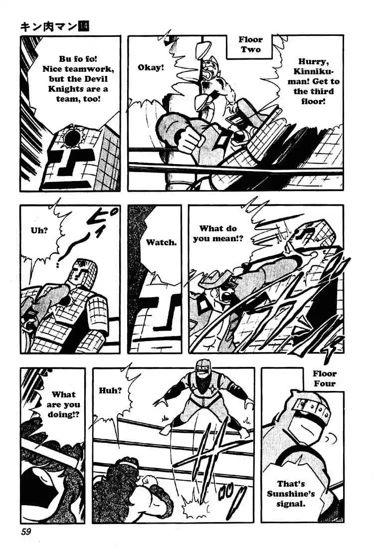 Kinnikuman vol.14 ch.172