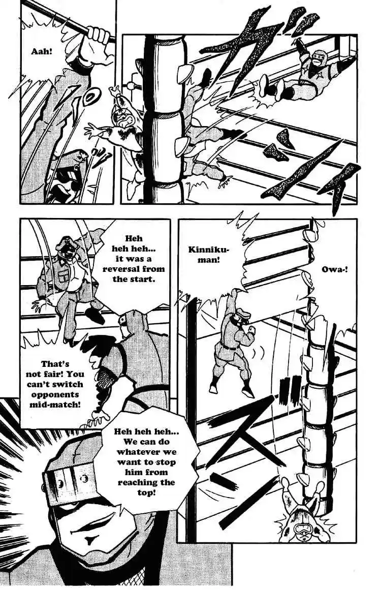 Kinnikuman vol.14 ch.172