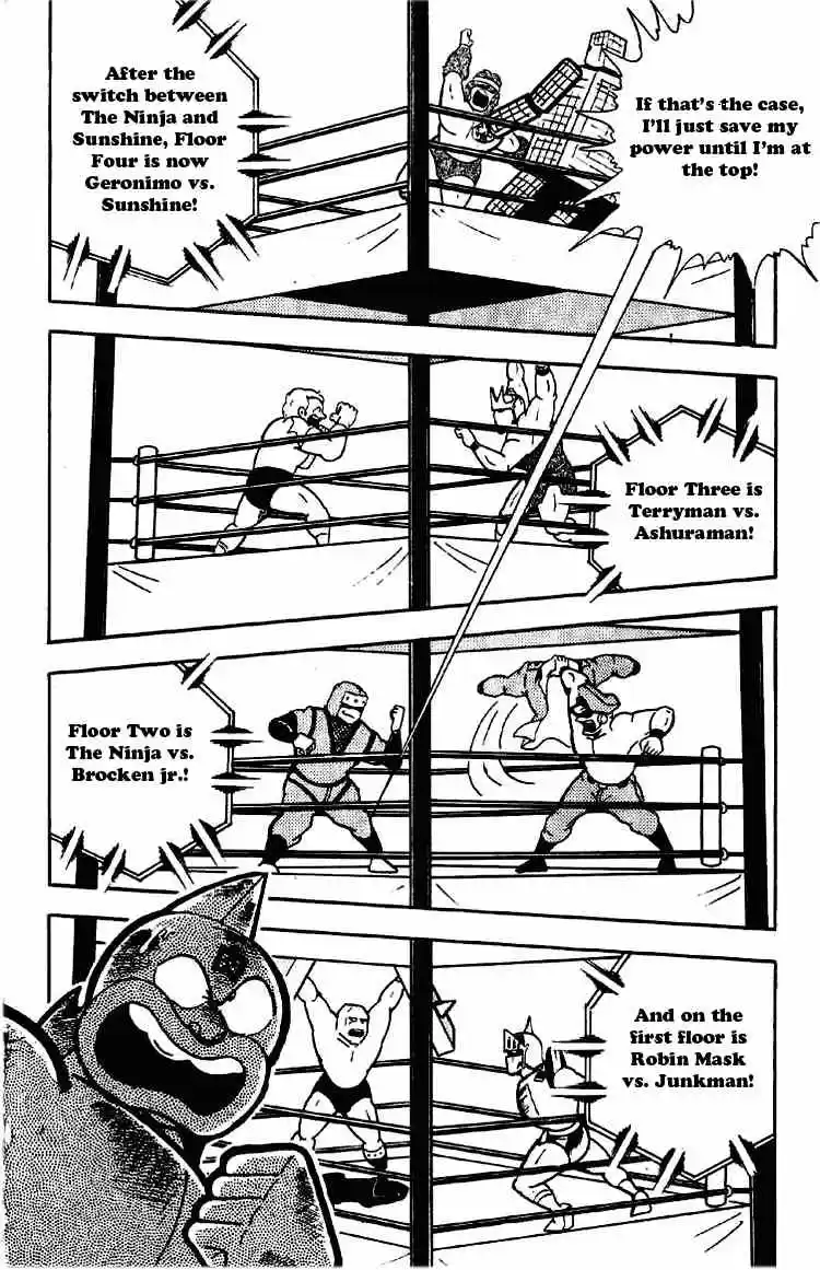 Kinnikuman vol.14 ch.172