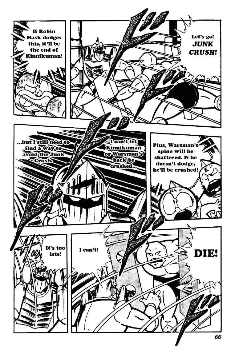 Kinnikuman vol.14 ch.172