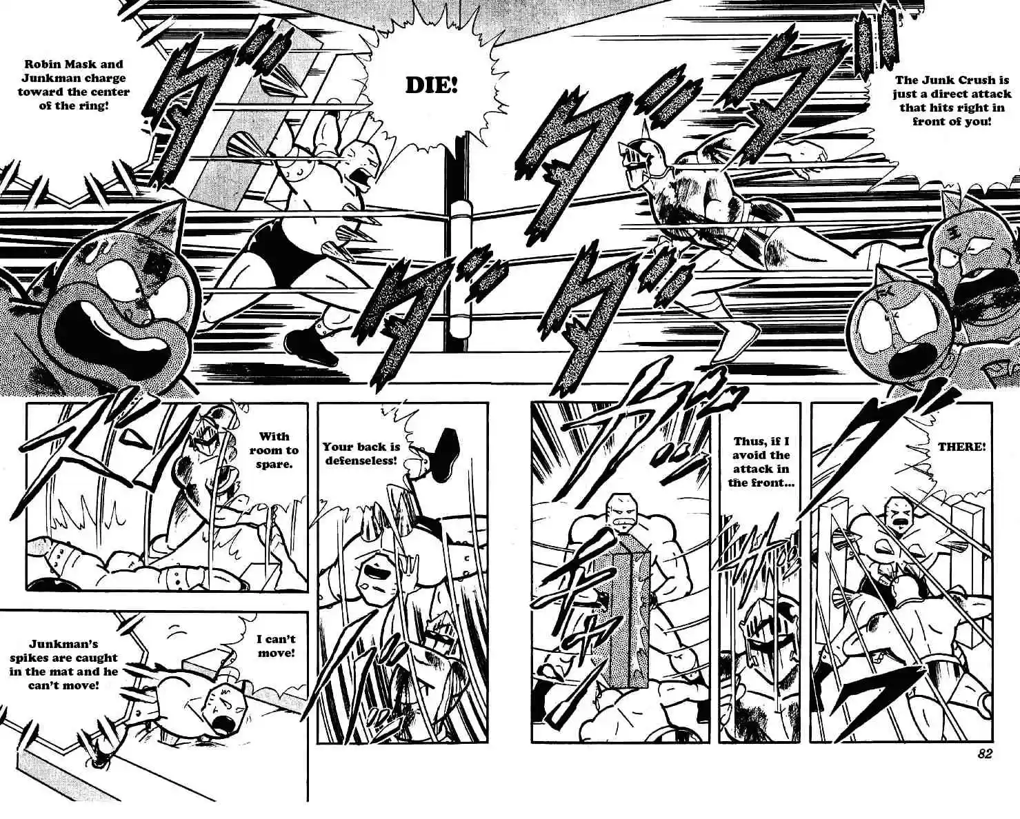 Kinnikuman vol.14 ch.173