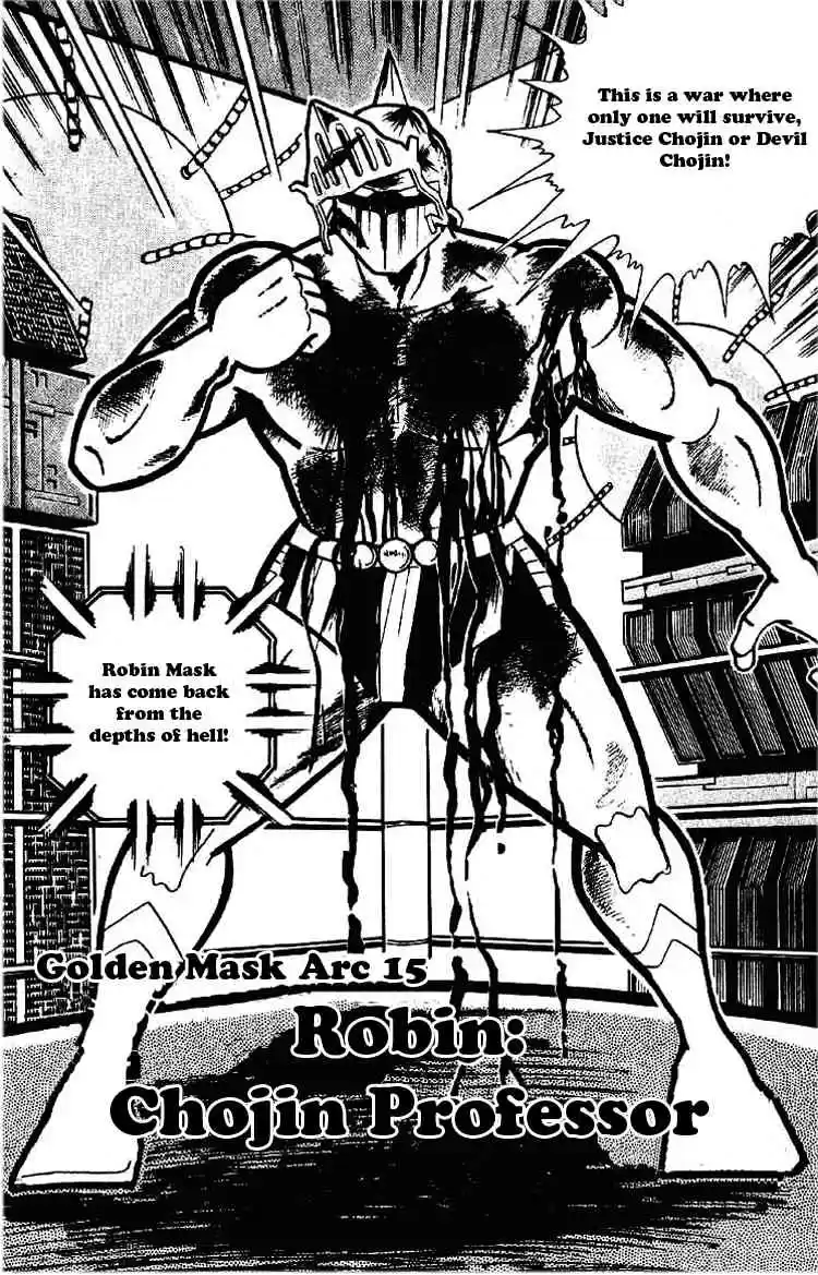 Kinnikuman vol.14 ch.174