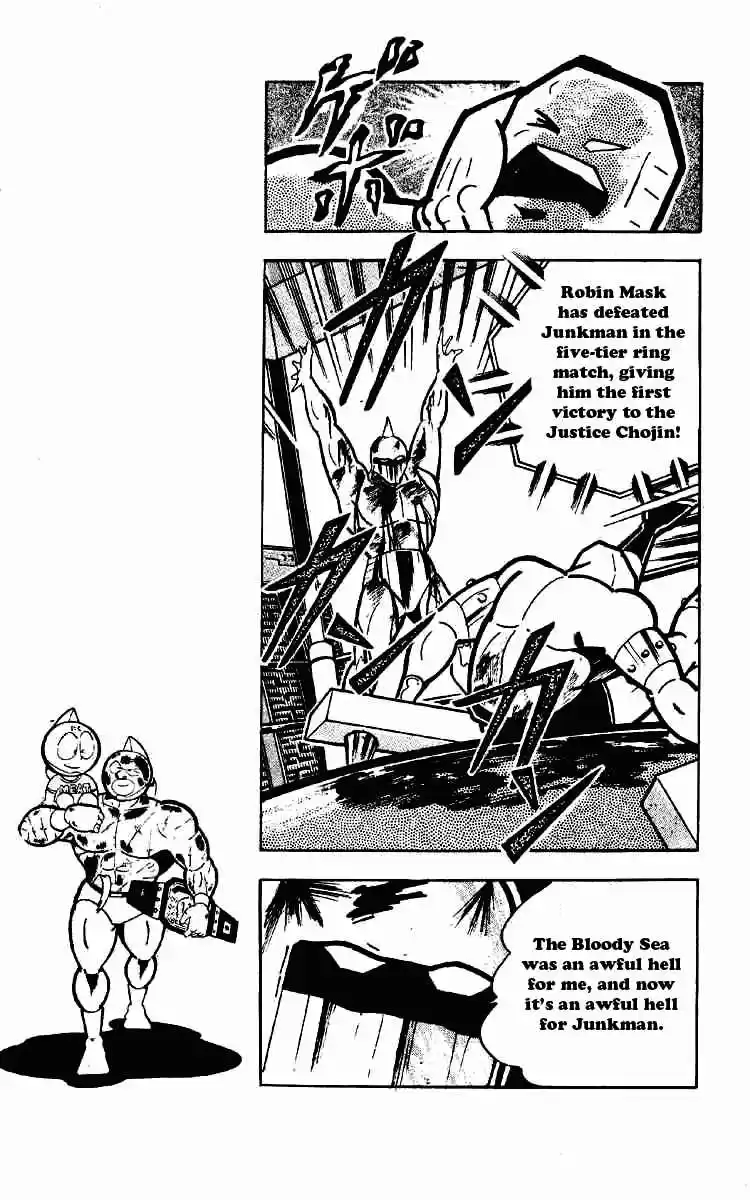 Kinnikuman vol.14 ch.174