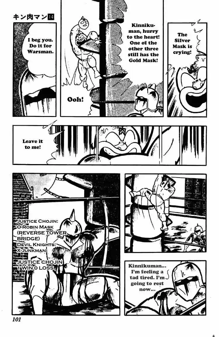 Kinnikuman vol.14 ch.174