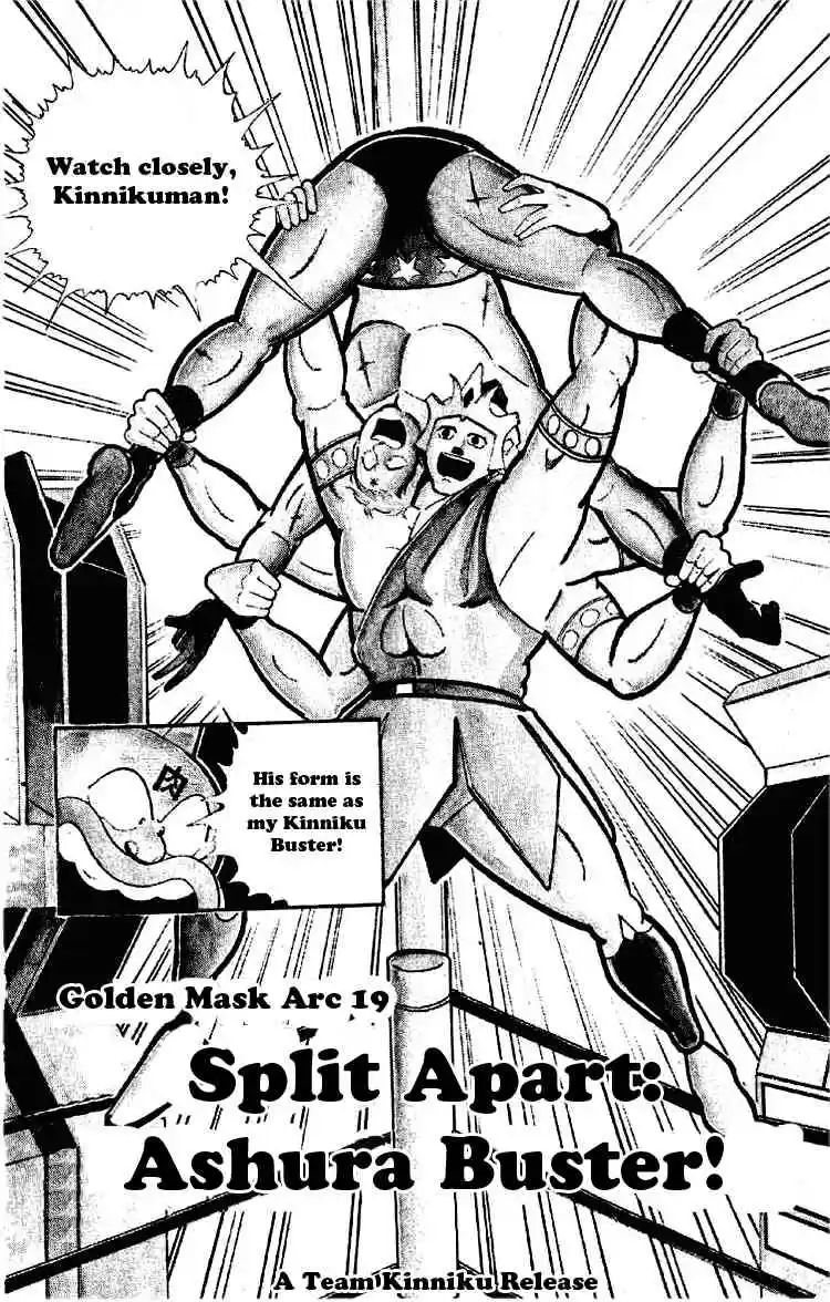 Kinnikuman vol.14 ch.178