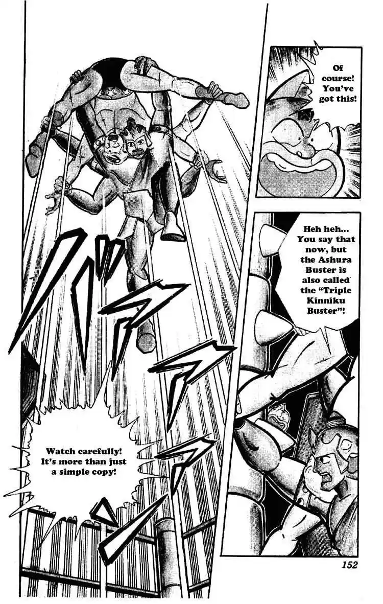 Kinnikuman vol.14 ch.178