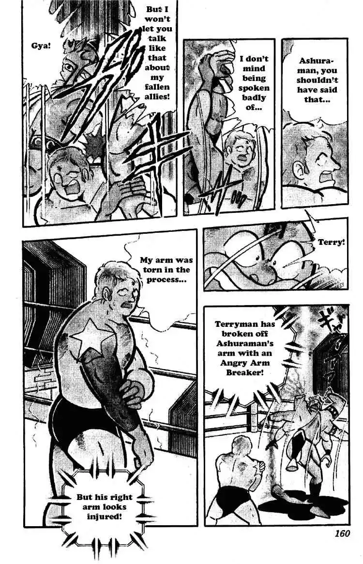 Kinnikuman vol.14 ch.178