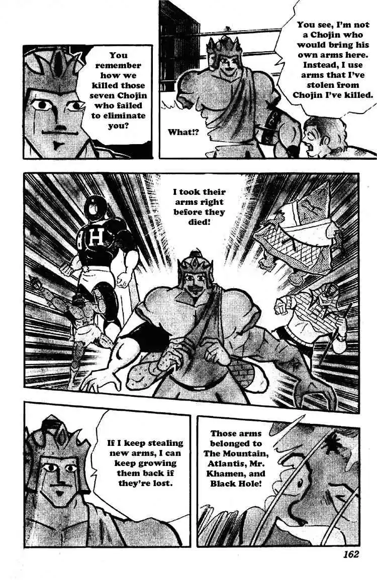 Kinnikuman vol.14 ch.178