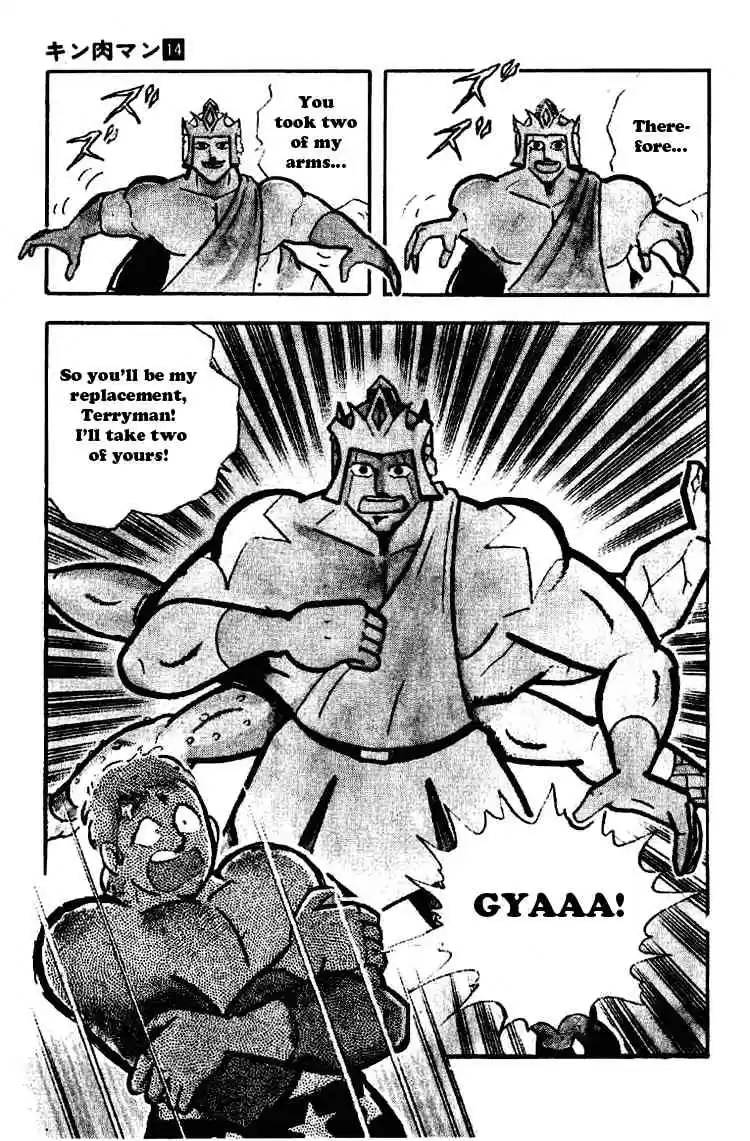 Kinnikuman vol.14 ch.178