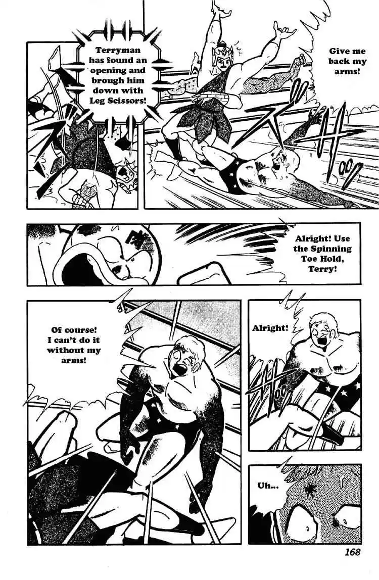 Kinnikuman vol.14 ch.179