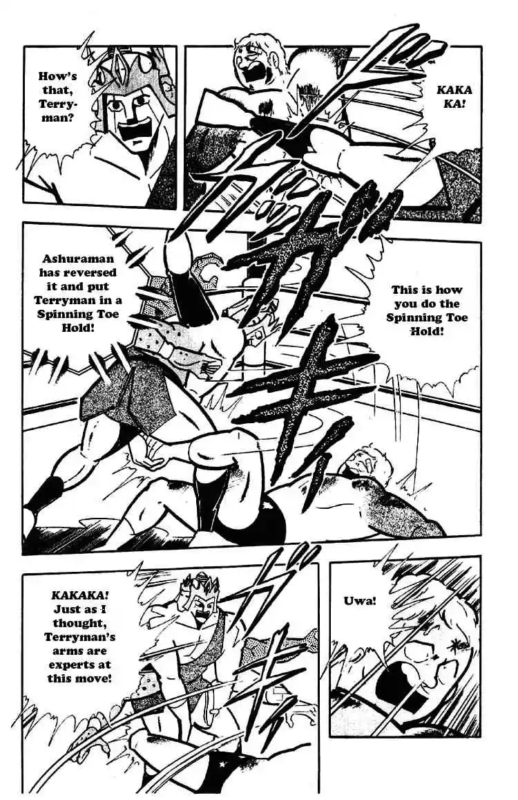 Kinnikuman vol.14 ch.179