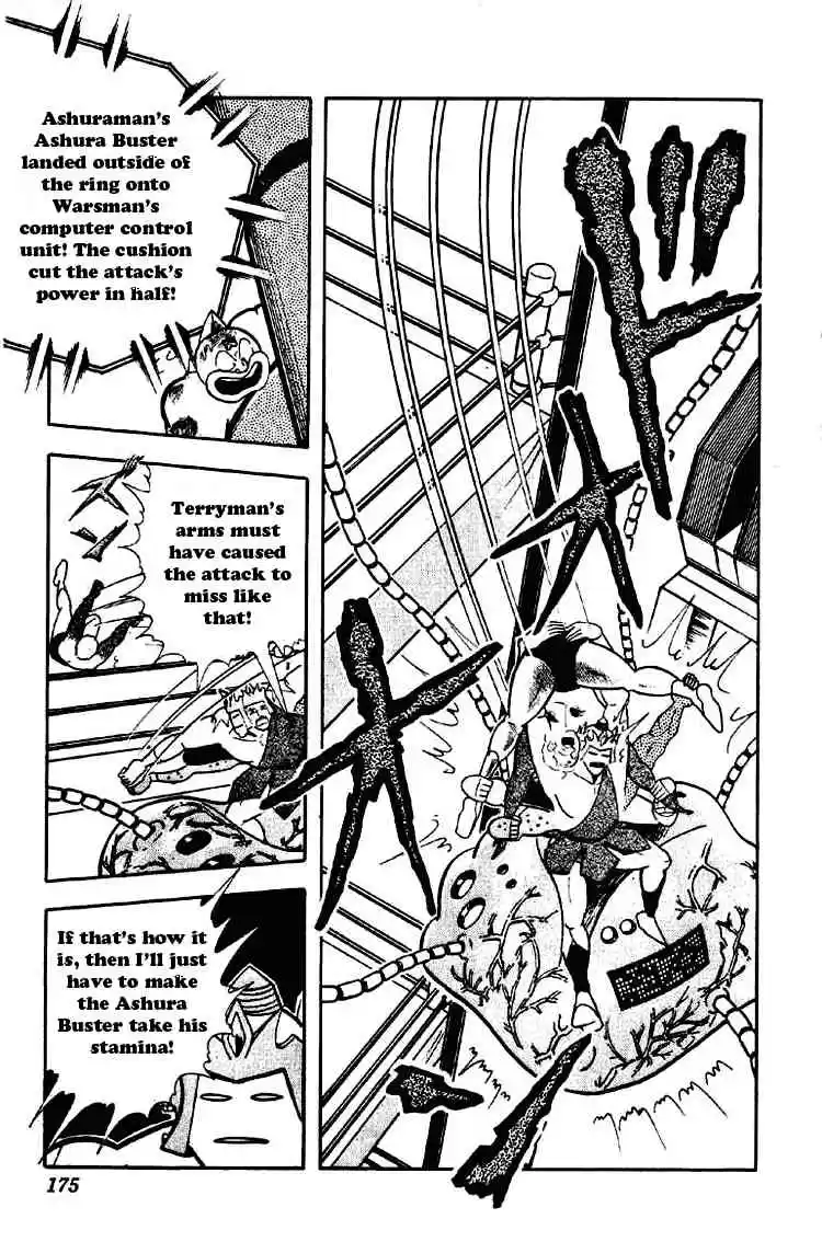 Kinnikuman vol.14 ch.179