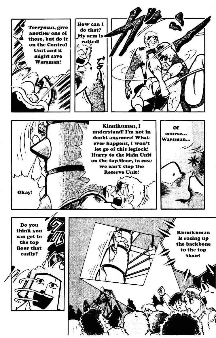 Kinnikuman vol.14 ch.180
