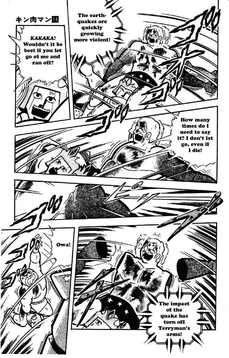Kinnikuman vol.14 ch.180