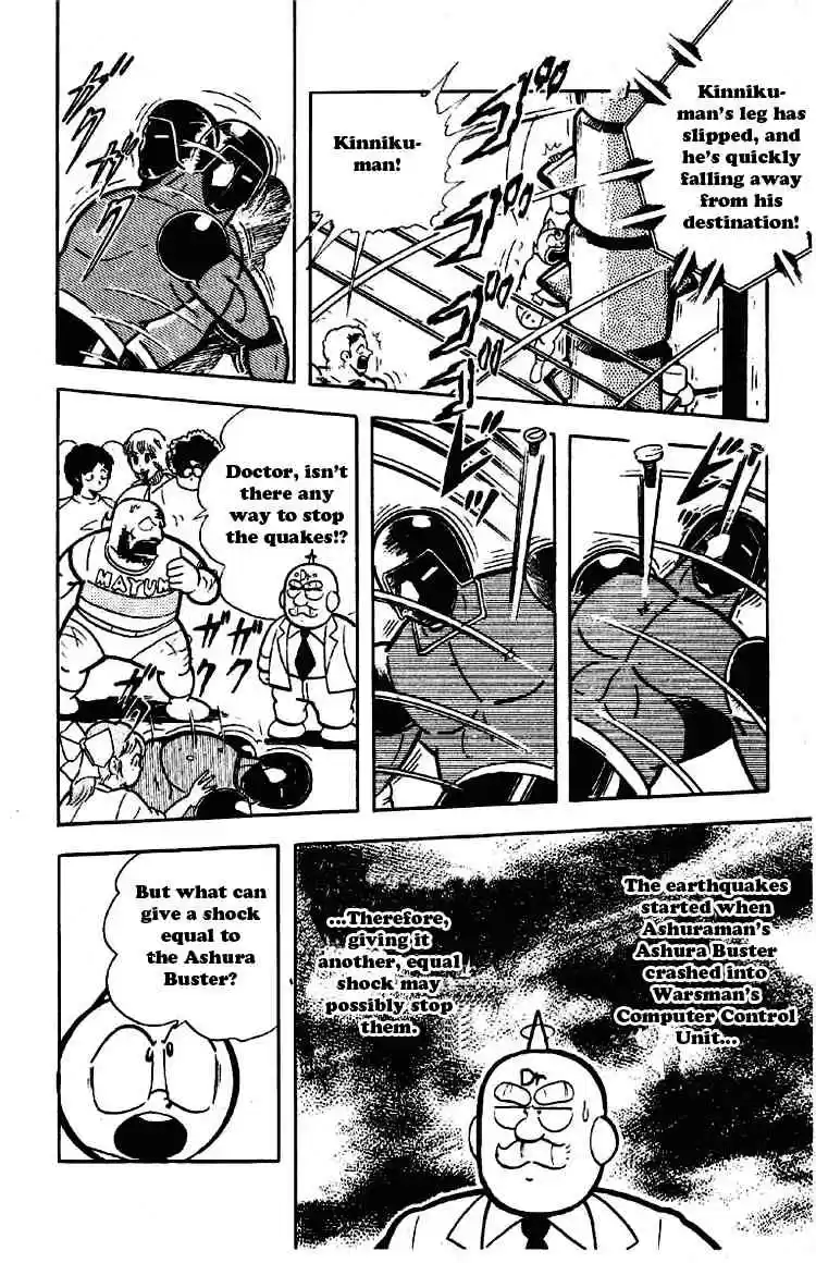 Kinnikuman vol.14 ch.180