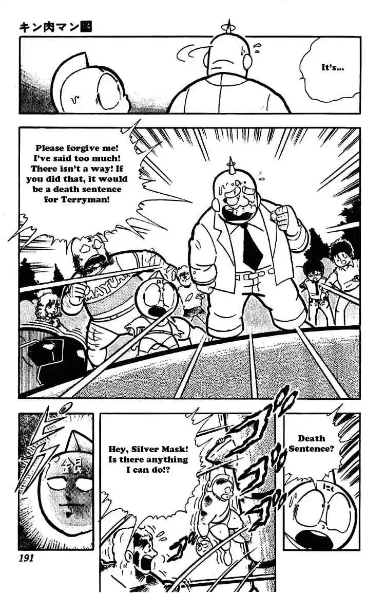 Kinnikuman vol.14 ch.180