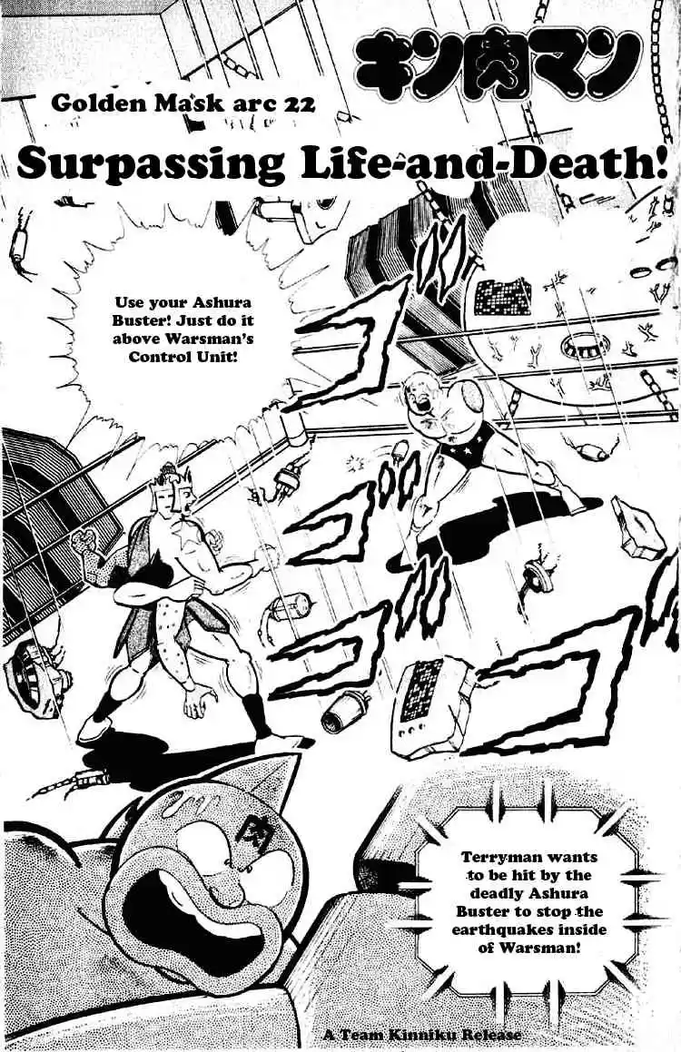 Kinnikuman vol.15 ch.181