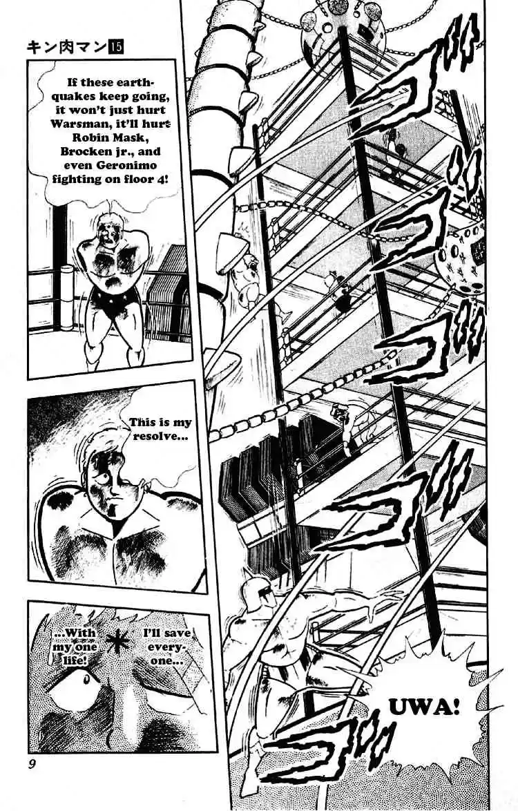 Kinnikuman vol.15 ch.181