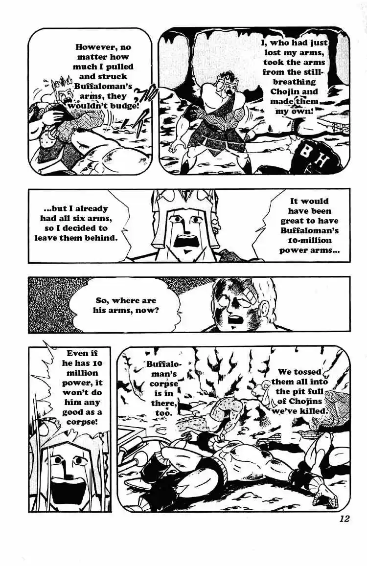 Kinnikuman vol.15 ch.181