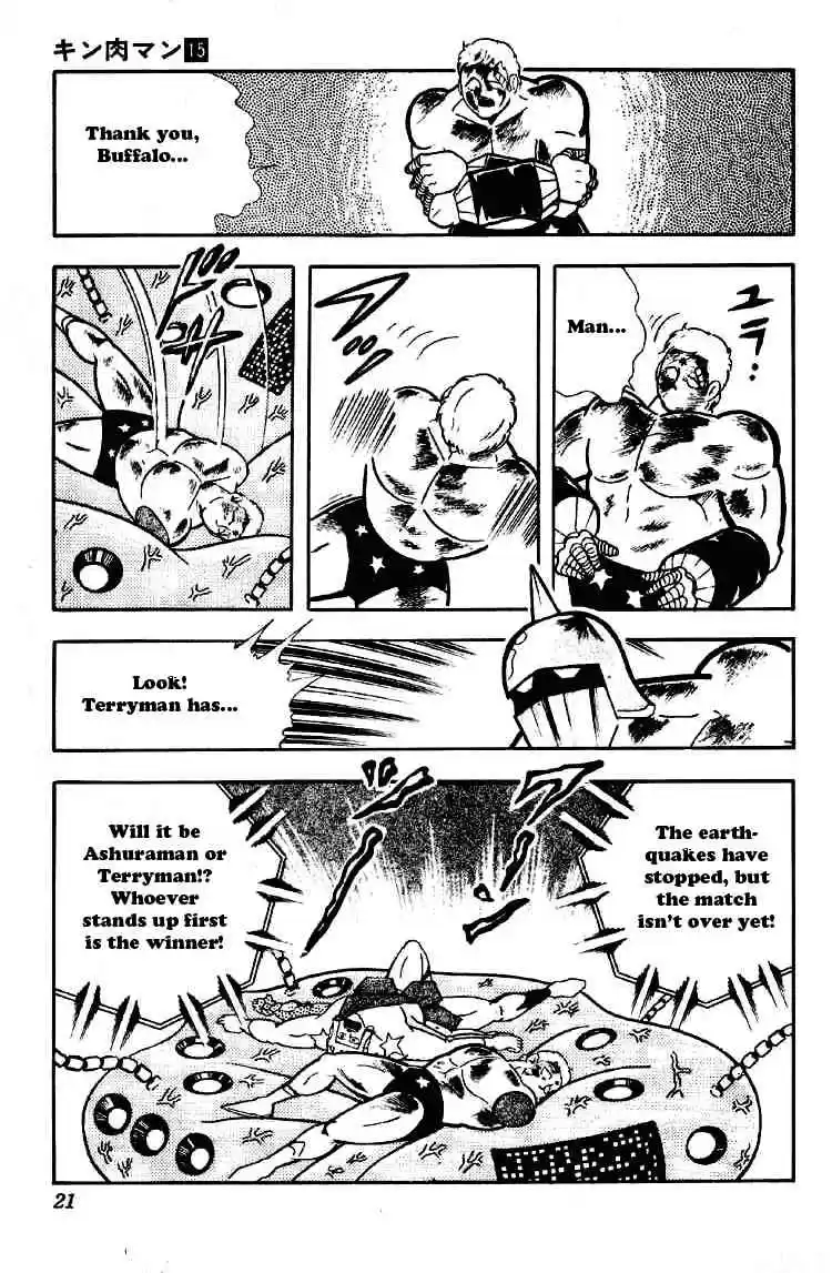 Kinnikuman vol.15 ch.181
