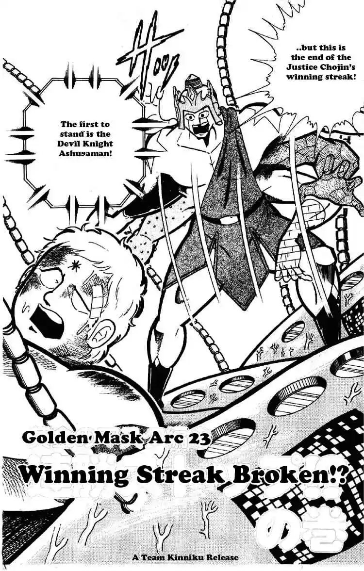 Kinnikuman vol.15 ch.182