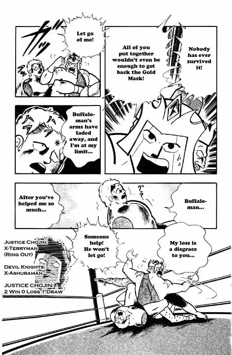 Kinnikuman vol.15 ch.182