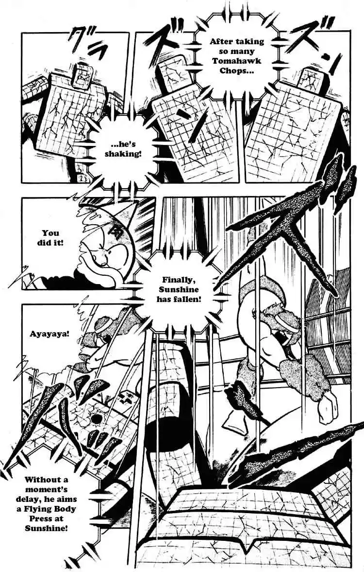 Kinnikuman vol.15 ch.182