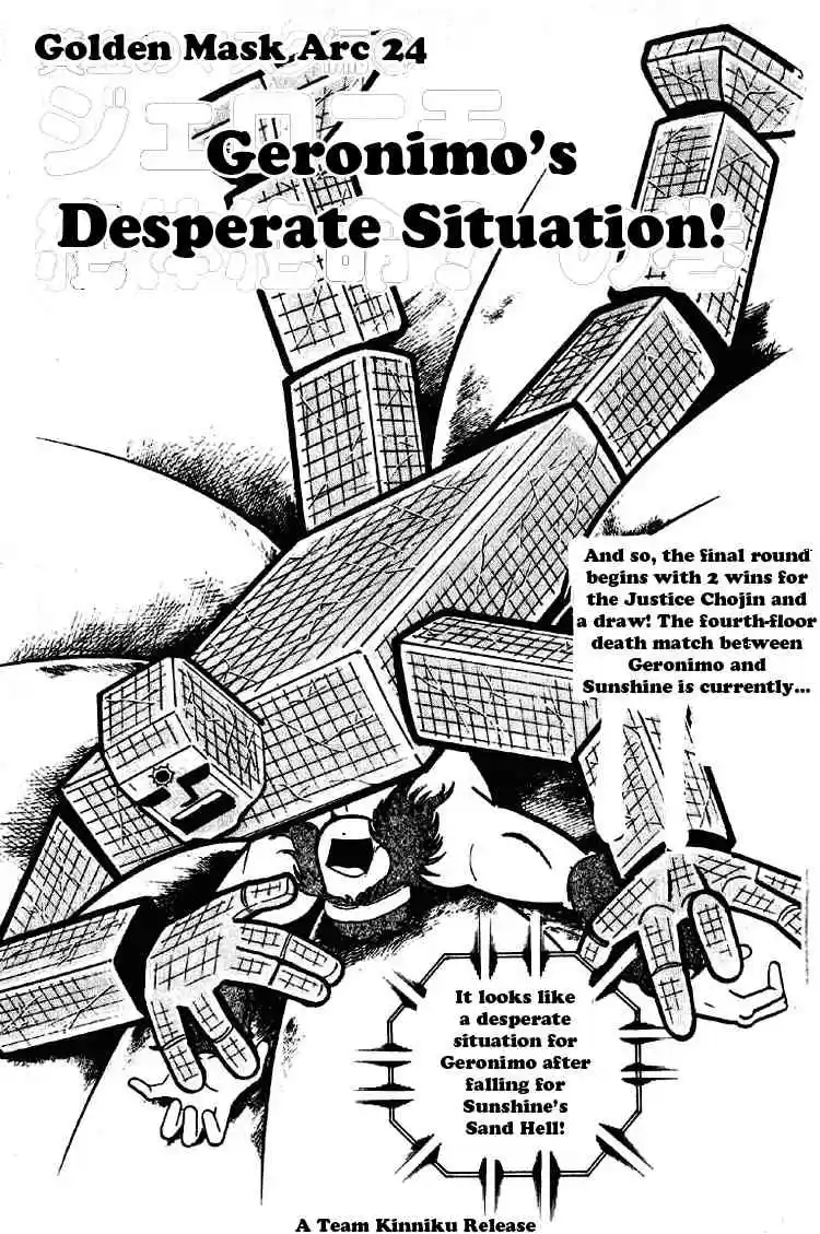 Kinnikuman vol.15 ch.183