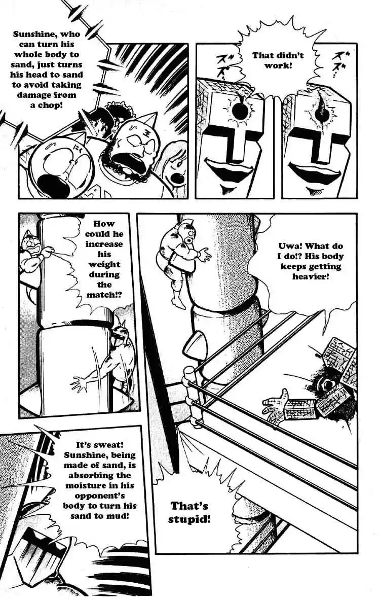 Kinnikuman vol.15 ch.183
