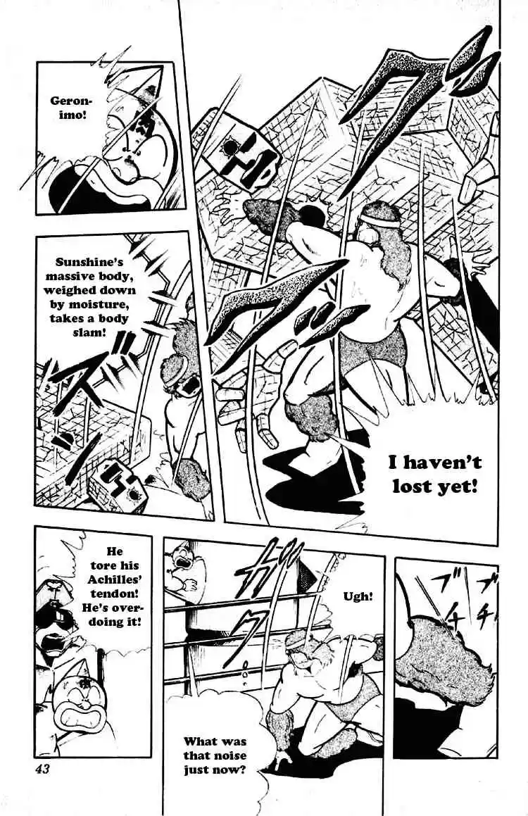 Kinnikuman vol.15 ch.183