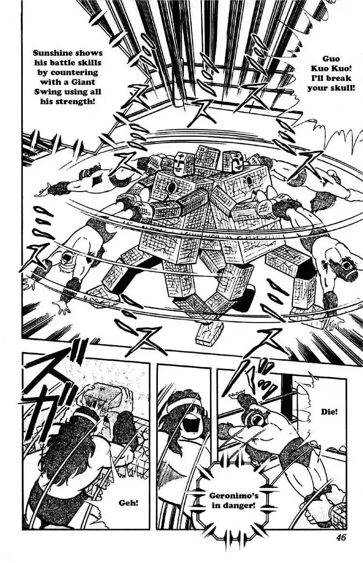 Kinnikuman vol.15 ch.183