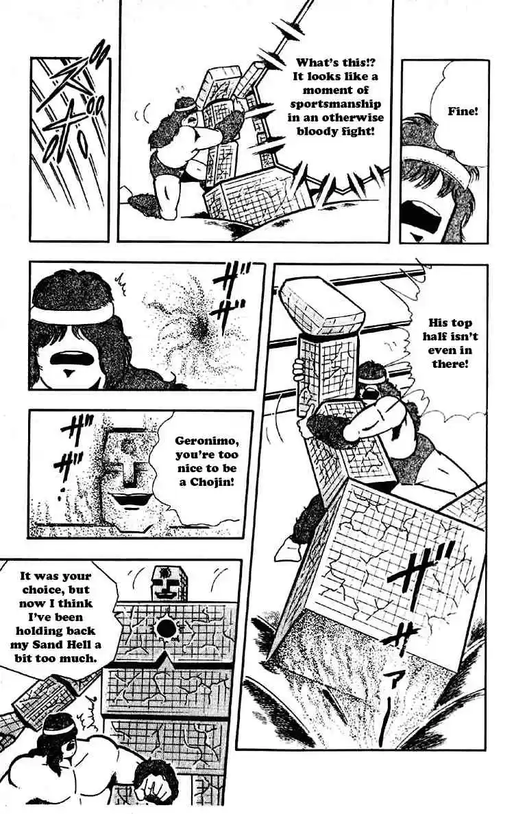 Kinnikuman vol.15 ch.183