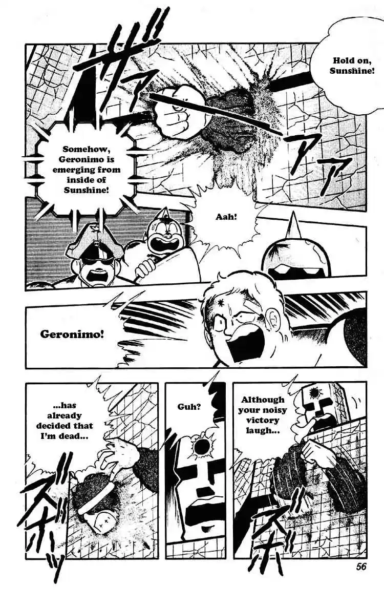 Kinnikuman vol.15 ch.184