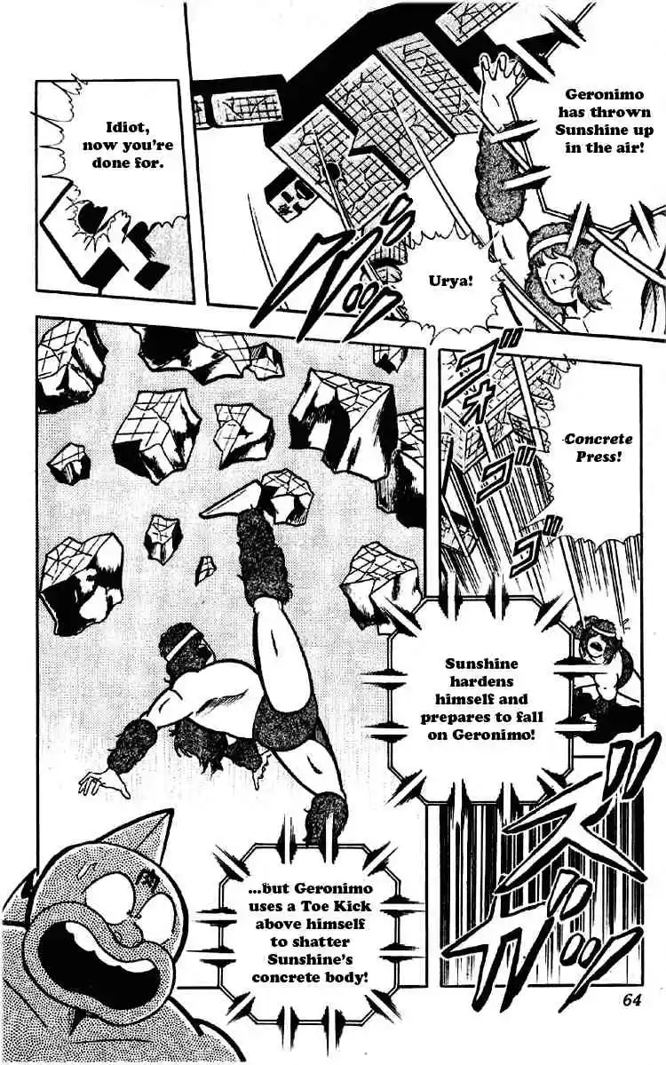 Kinnikuman vol.15 ch.184