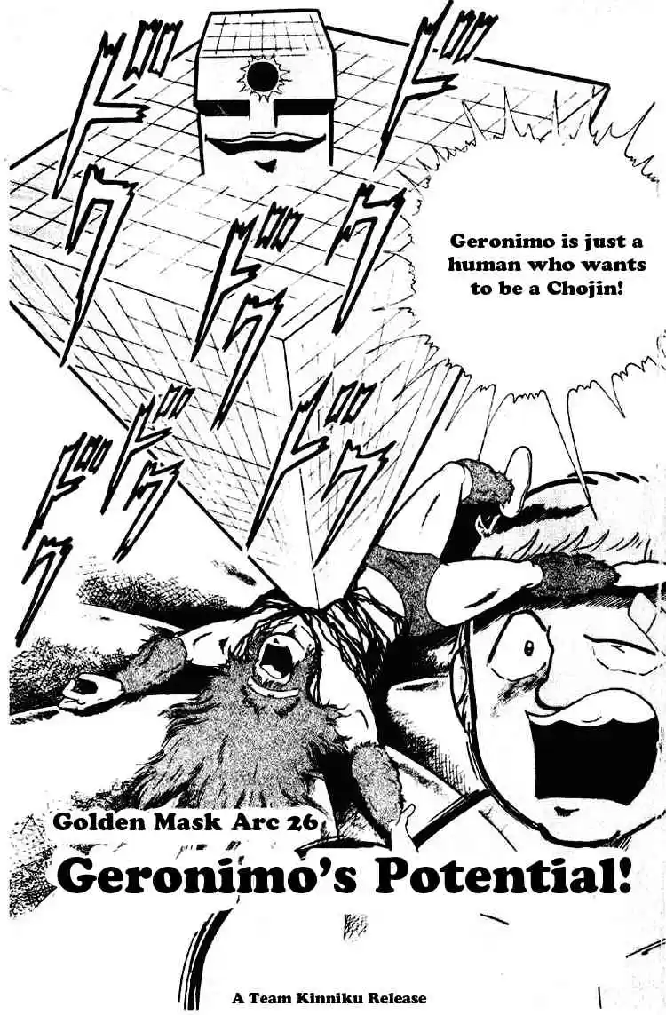 Kinnikuman vol.15 ch.185