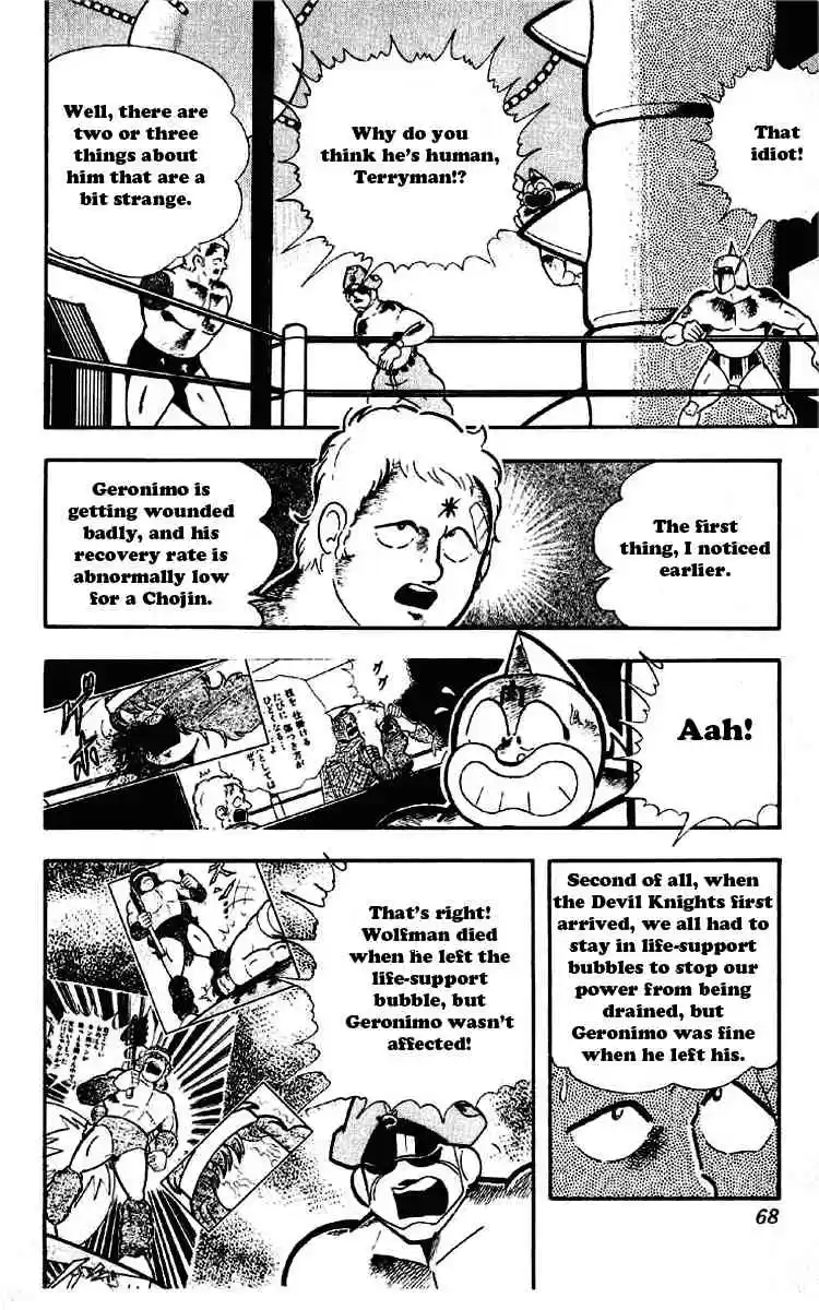 Kinnikuman vol.15 ch.185