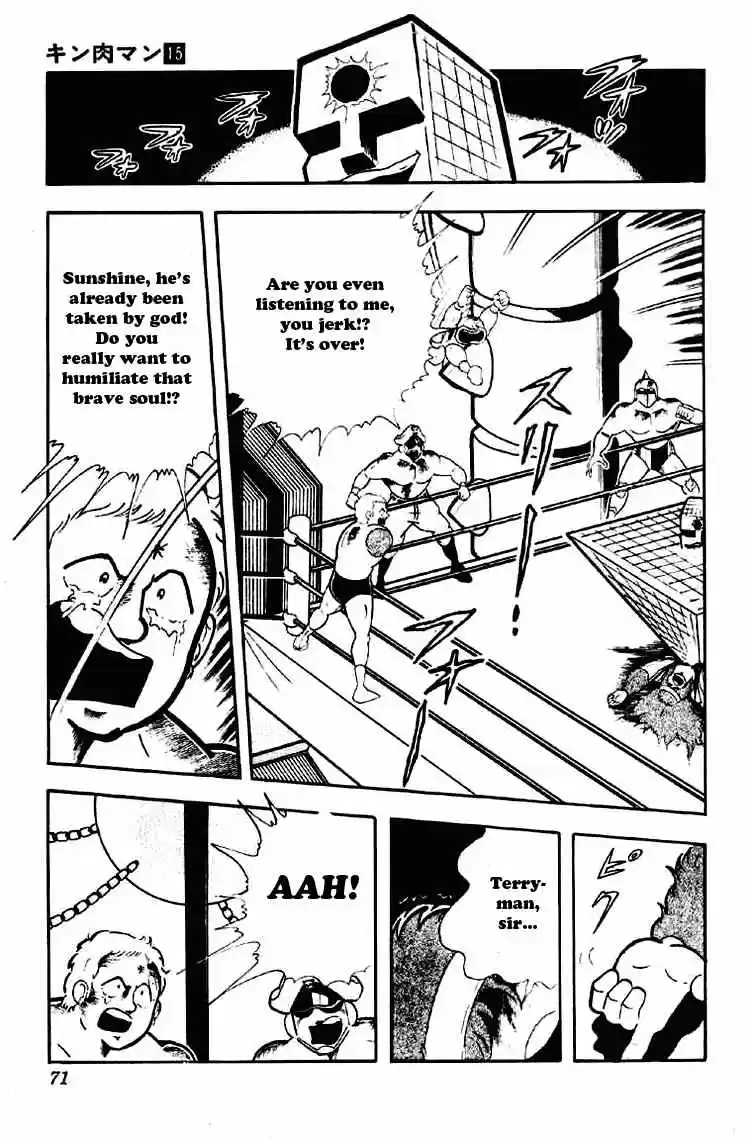 Kinnikuman vol.15 ch.185